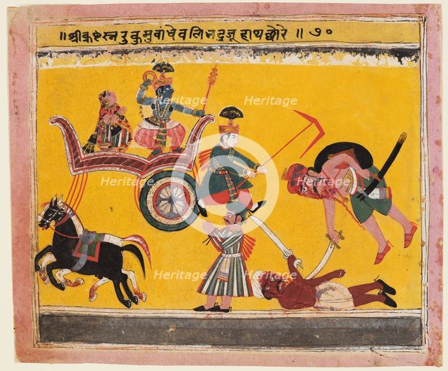 A page from a Bhagavata Purana: After Krishna bound Rukma (Rukmini’s brother) Balarama..., c. 1640. Creator: Unknown.