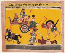 A page from a Bhagavata Purana: After Krishna bound Rukma (Rukmini’s brother) Balarama..., c. 1640. Creator: Unknown