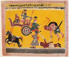 A page from a Bhagavata Purana: After Krishna bound Rukma (Rukmini’s brother) Balarama..., c. 1640. Creator: Unknown