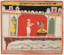 A page from a Bhagavata Purana series: A Brahmin gives Krishna the message or invitation..., c. 1650 Creator: Unknown
