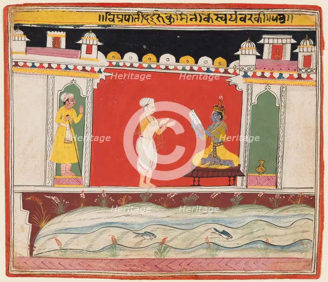 A page from a Bhagavata Purana series: A Brahmin gives Krishna the message or invitation..., c. 1650 Creator: Unknown.