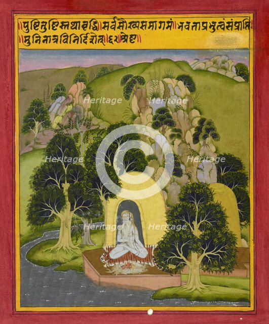 A page from a Book of Dreams/Omens, ca. 1720. Creator: Unknown.