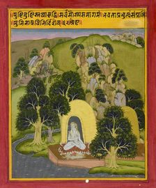 A page from a Book of Dreams/Omens, ca. 1720. Creator: Unknown