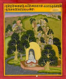 A page from a Book of Dreams/Omens, ca. 1720. Creator: Unknown