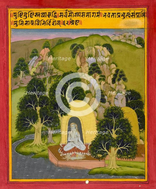 A page from a Book of Dreams/Omens, ca. 1720. Creator: Unknown.