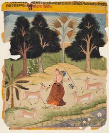 A page from a Ragamala Manuscript: Todi Ragini, c. 1625. Creator: Unknown