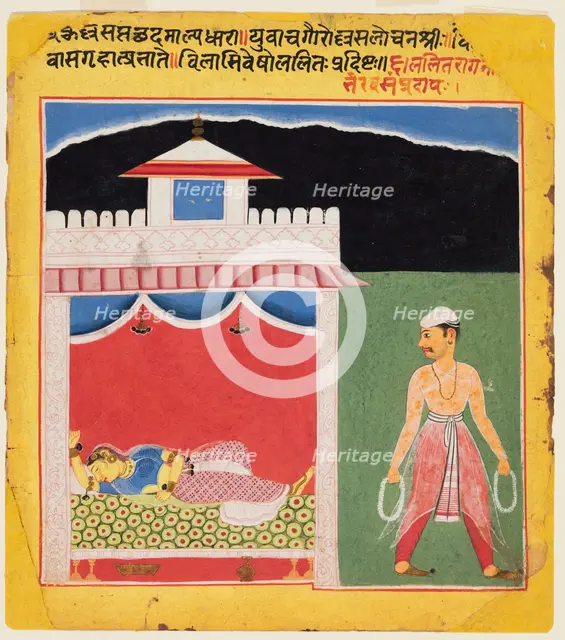 A page from a Ragamala series: Lalita Ragini, c. 1600. Creator: Unknown.