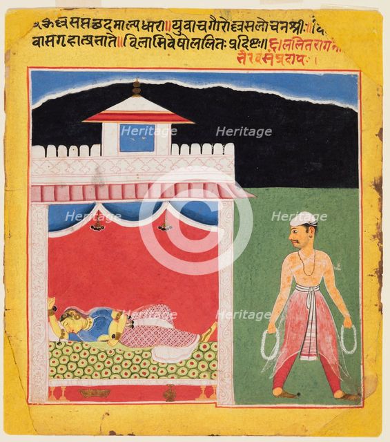 A page from a Ragamala series: Lalita Ragini, c. 1600. Creator: Unknown.