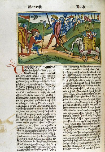 A page from the Bible of Nuremberg, German edition, 1483.