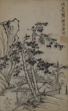 A Page from the Jie Zi Yuan. Creator: Hongren