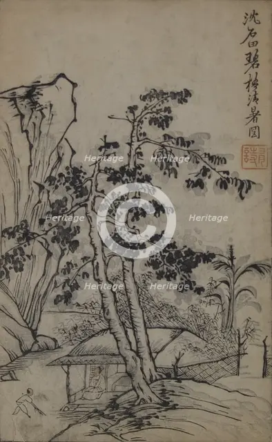 A Page from the Jie Zi Yuan. Creator: Hongren.