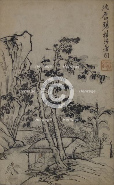A Page from the Jie Zi Yuan. Creator: Hongren.