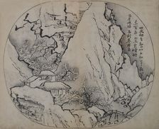 A Page from the Jie Zi Yuan. Creator: Lan Ying