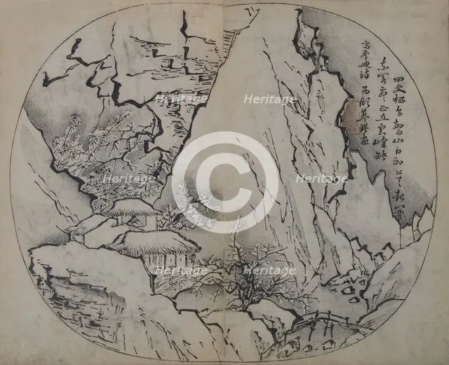 A Page from the Jie Zi Yuan. Creator: Lan Ying.