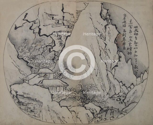 A Page from the Jie Zi Yuan. Creator: Lan Ying.