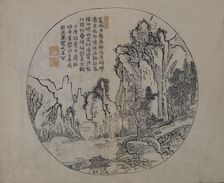 A Page from the Jie Zi Yuan. Creator: Li Cheng