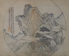 A Page from the Jie Zi Yuan. Creator: Li Songnian