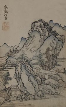 A Page from the Jie Zi Yuan. Creator: Qing Ji