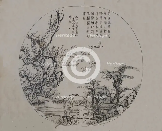 A Page from the Jie Zi Yuan. Creator: Unknown.