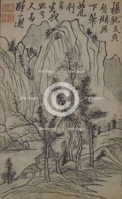 A Page from the Jie Zi Yuan. Creator: Unknown.