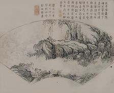 A Page from the Jie Zi Yuan. Creator: Unknown
