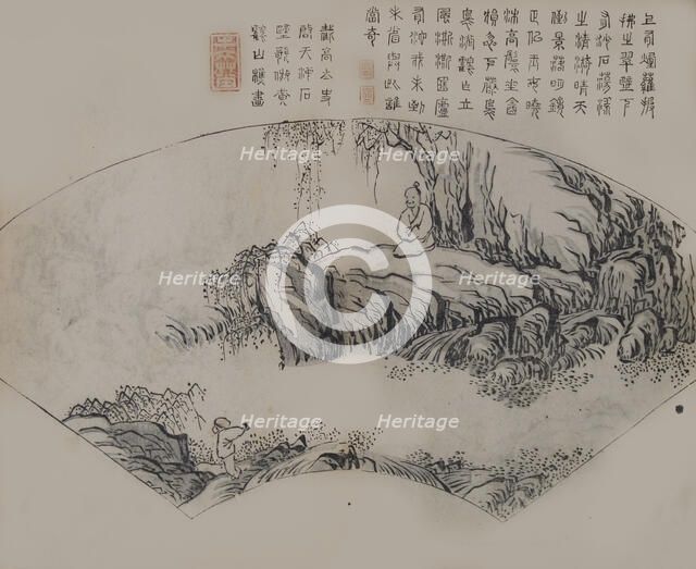 A Page from the Jie Zi Yuan. Creator: Unknown.