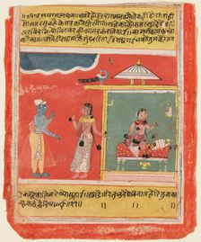 A page from the Rasikapriya of Kesava Das, 1634. Creator: Unknown