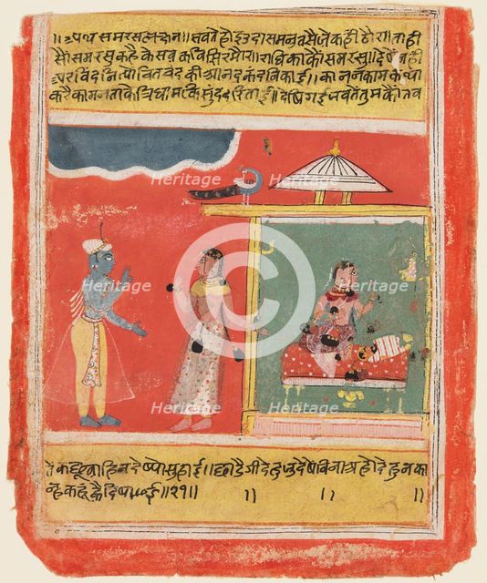 A page from the Rasikapriya of Kesava Das, 1634. Creator: Unknown.