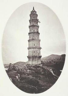 A Pagoda near Chao-Chowfu, c. 1868. Creator: John Thomson