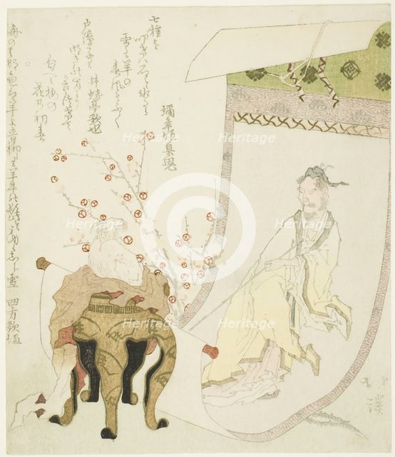 A painting of Daoist immortal Huang Chuping (Jp: Ko Shohei), 1823. Creator: Totoya Hokkei.
