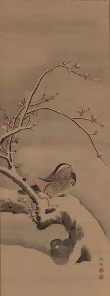 A pair of mandarin ducks, 1780-1790. Creator: Ki (Genki); Koman (1747-1797)