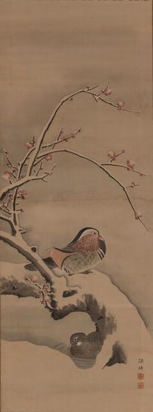 A pair of mandarin ducks, 1780-1790. Creator: Ki (Genki); Koman (1747-1797)