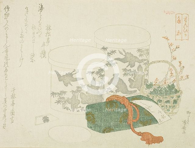 A Pair of Boxes, a Letter Box, and Plum Blossoms, n.d. Creator: Shinsai.