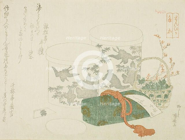 A Pair of Boxes, a Letter Box, and Plum Blossoms, n.d. Creator: Shinsai.