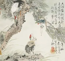 A pair of cranes by a pine tree, 1857. Artist: Jin Yuan