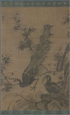 A Pair of Peafowl, late 1400s-early 1500s. Creator: Lin Liang (Chinese, 1416-1480)