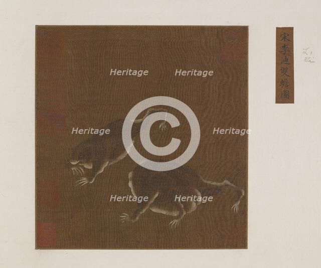 A Pair of Three-legged Toads, Ming dynasty, 1368-1644. Creator: Unknown.