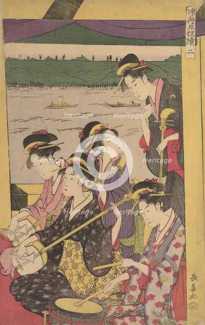 A Party of Geisha in a Suzumi-bune, i.e. "cooling-off boat." (Second Scene of a Boatin..., ca. 1796. Creator: Eishosai Choki.