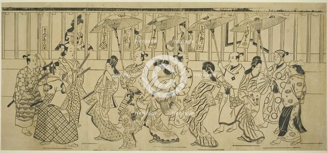 A Parade of Courtesans, c. 1690. Creator: Hishikawa Moronobu.