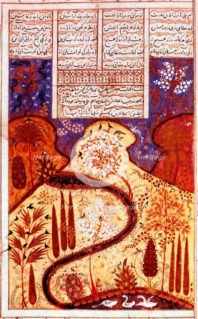A Paradise Garden, Persian miniature, c1300. Artist: Unknown