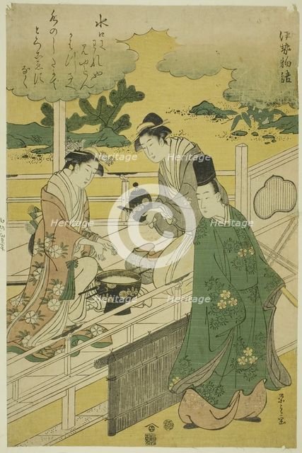 A Parody of the Tales of Ise, c. 1789/95. Creator: Hosoda Eishi.