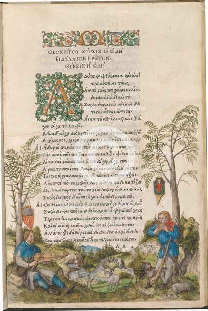 A Pastoral Landscape with Shepherds Playing a Viola and Panpipes, 1496/1497. Creator: Albrecht Durer.