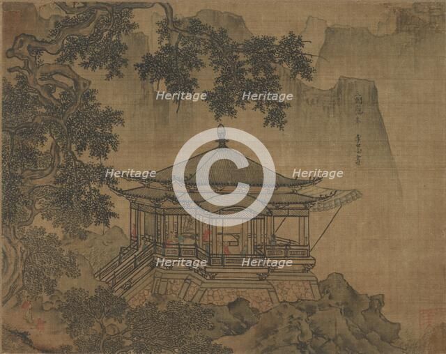 A Pavilion, 1127-1279. Creator: Unknown.