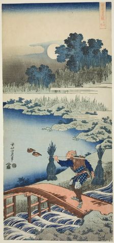 A Peasant Crossing a Bridge, from the series A True Mirror of Chinese and..., Japan, late 1830s. Creator: Hokusai
