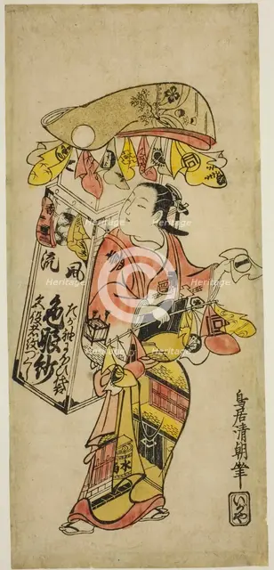 A Peddler of Colored Cloth (fukusa), c. 1724. Creator: Torii Kiyotomo.