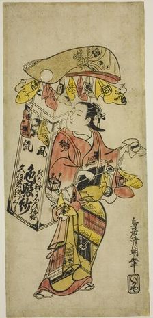 A Peddler of Colored Cloth (fukusa), c. 1724. Creator: Torii Kiyotomo
