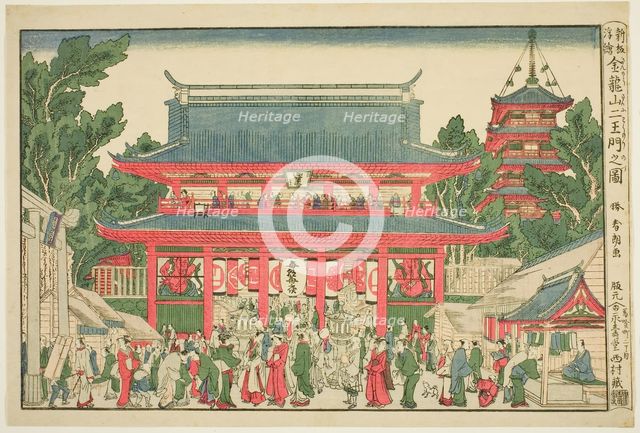 A Perspective View: The Two Deva Kings Gate of Kinryuzan Temple (Ukie: Kinryuzan..., Japan, 1781/89. Creator: Hokusai.