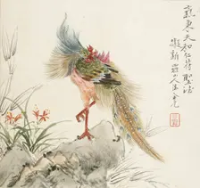 A phoenix standing on a rock, 1857. Artist: Jin Yuan