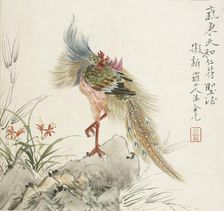 A phoenix standing on a rock, 1857. Artist: Jin Yuan