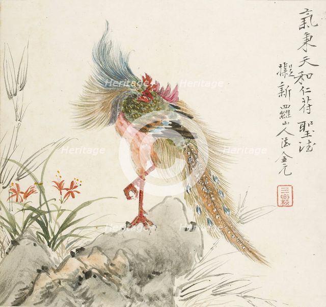 A phoenix standing on a rock, 1857. Artist: Jin Yuan.